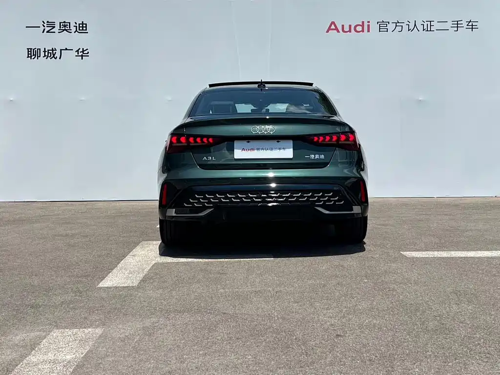 Audi A3 — фото 5