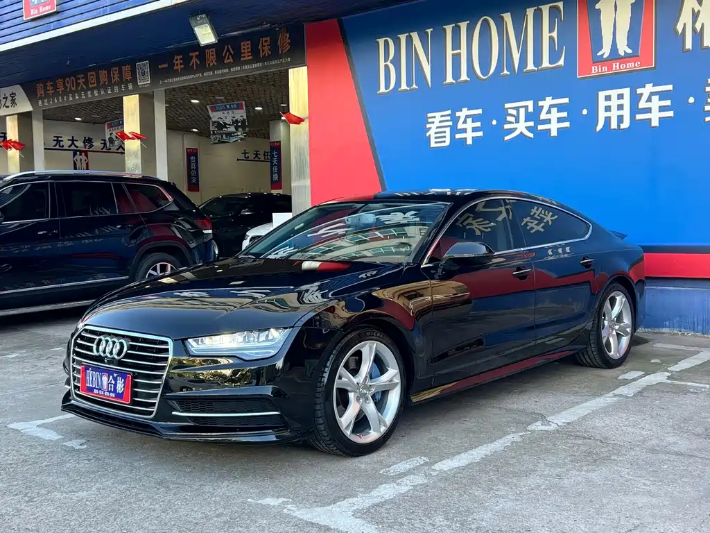 Audi A7 — фото 2