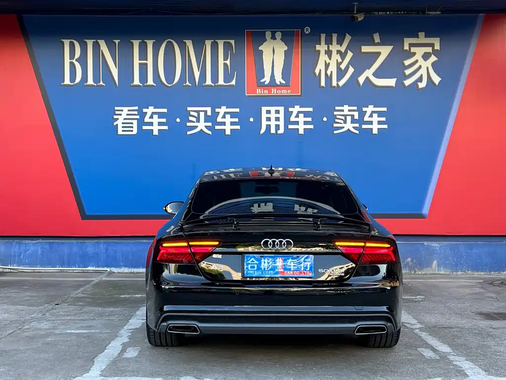 Audi A7 — фото 11