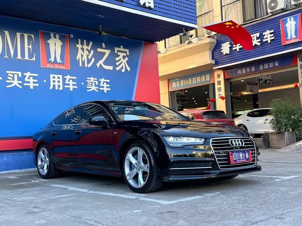 Audi A7 — фото 17