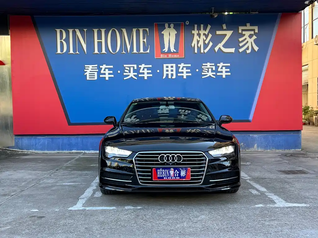 Audi A7 — фото 18