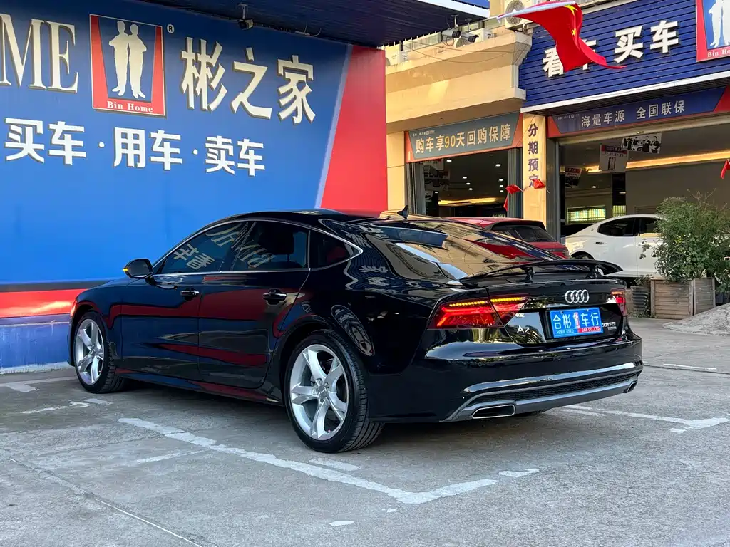 Audi A7 — фото 8