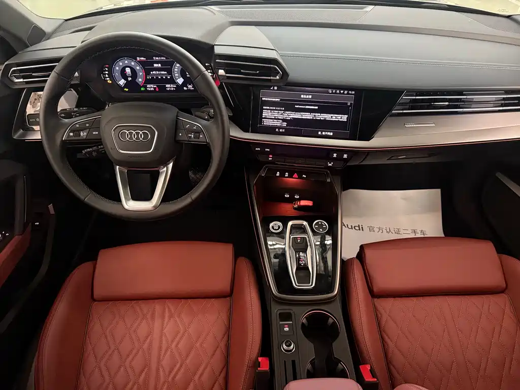 Audi A3 — фото 8