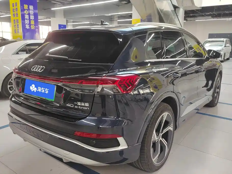 Audi Q4 e-tron — фото 3