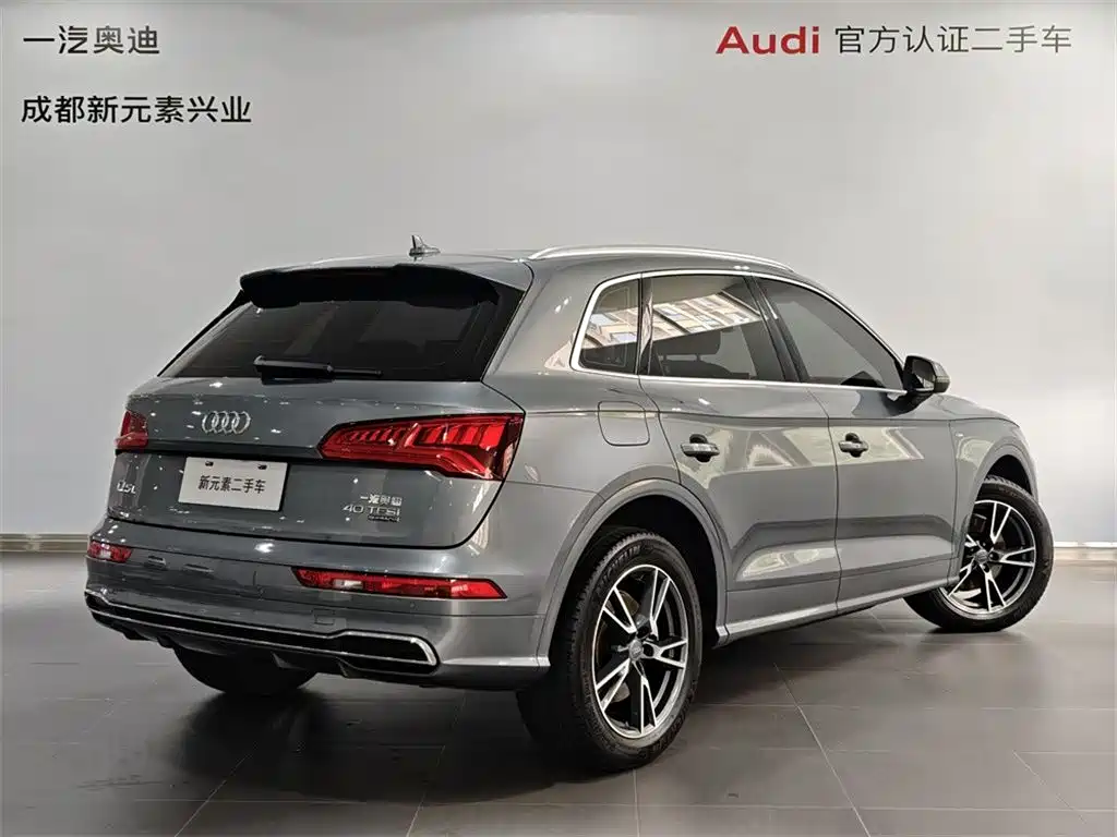 Audi Q5L — фото 4