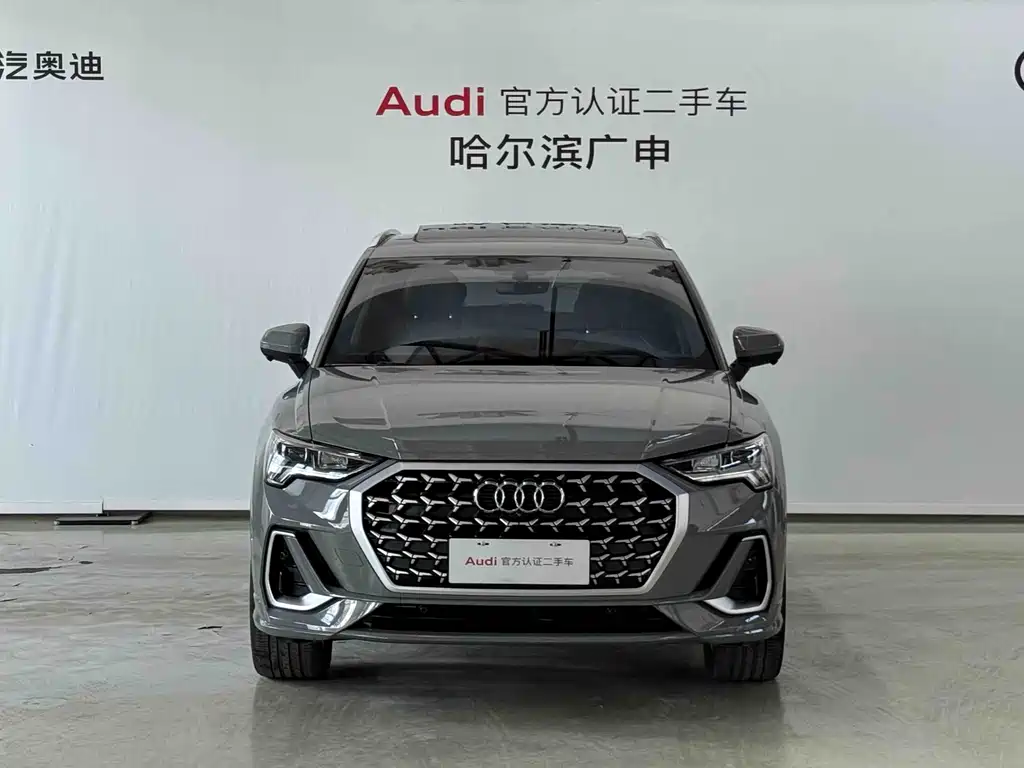 Audi Q3 — фото 3