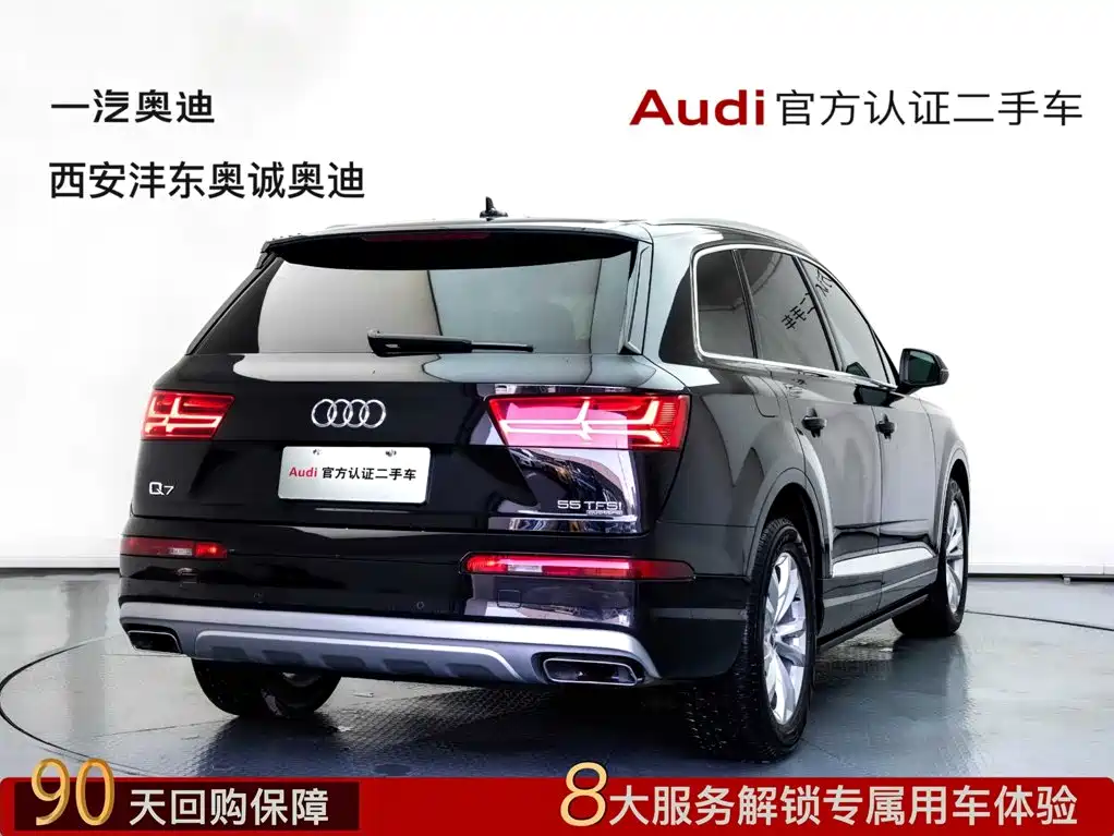 Audi Q7 — фото 4