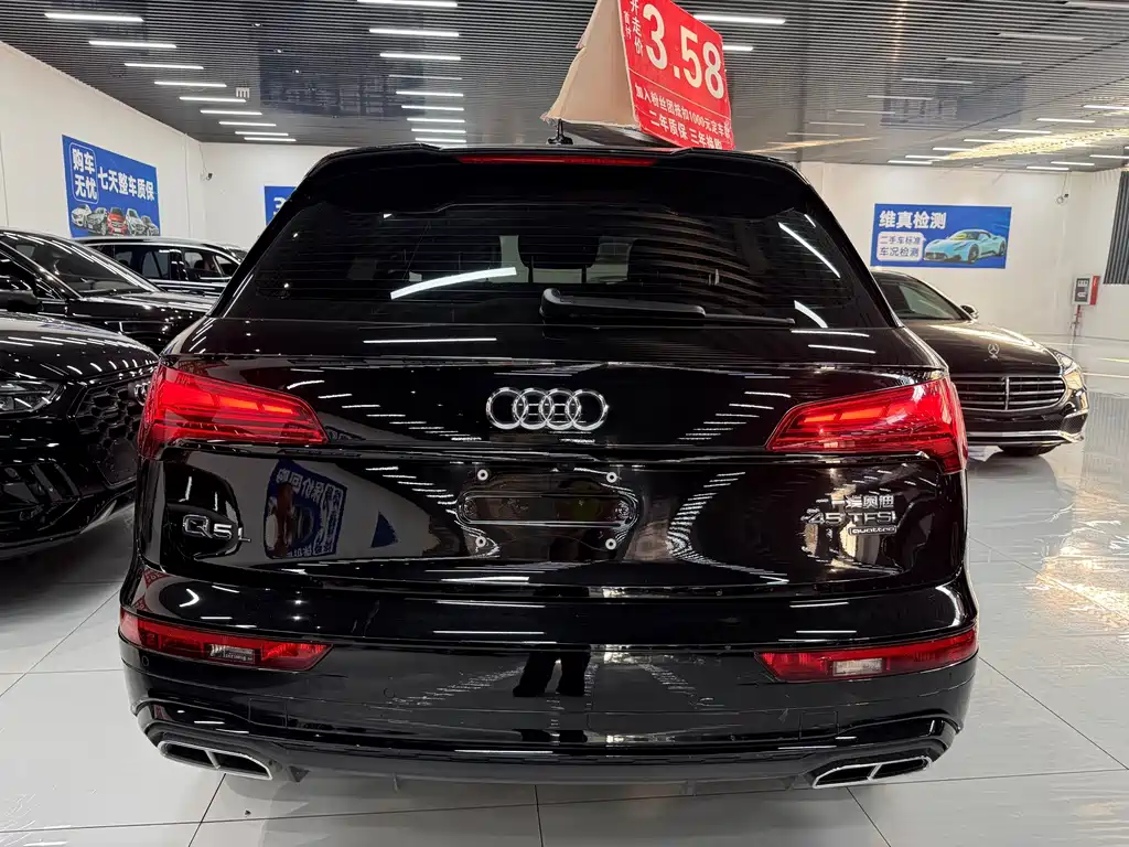 Audi Q5L — фото 3