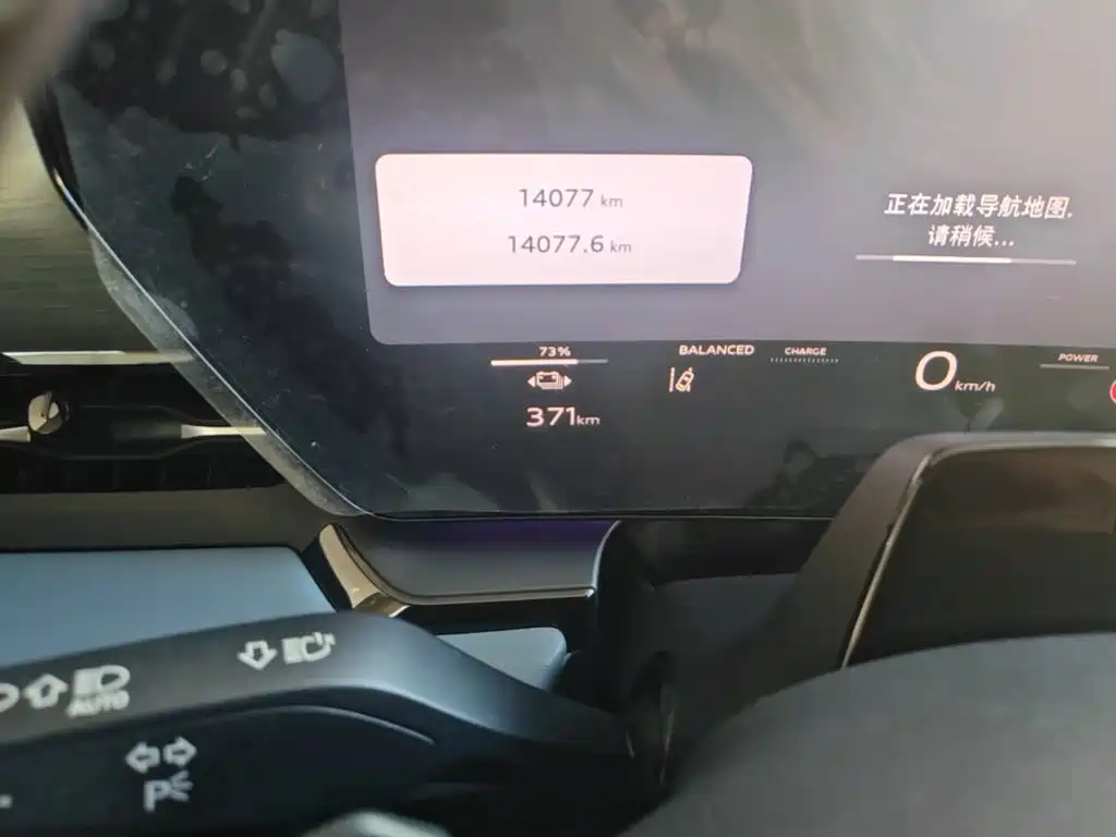 Audi Q6L e-tron — фото 17