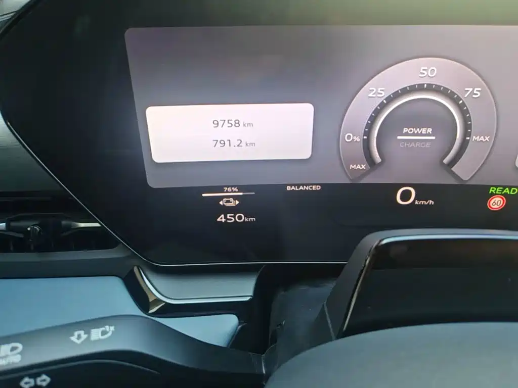 Audi Q6L e-tron — фото 17
