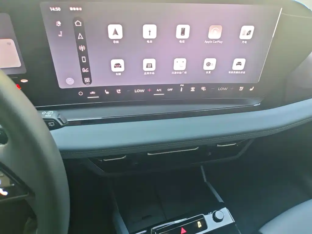 Audi Q6L e-tron — фото 18