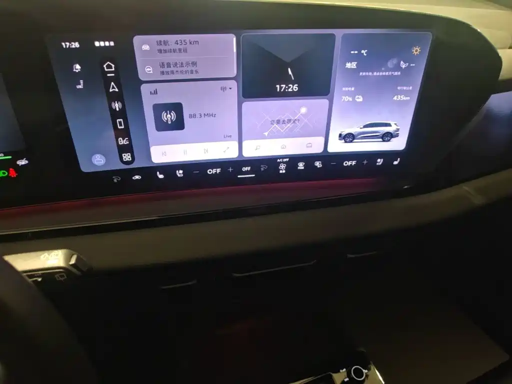 Audi Q6L e-tron — фото 18