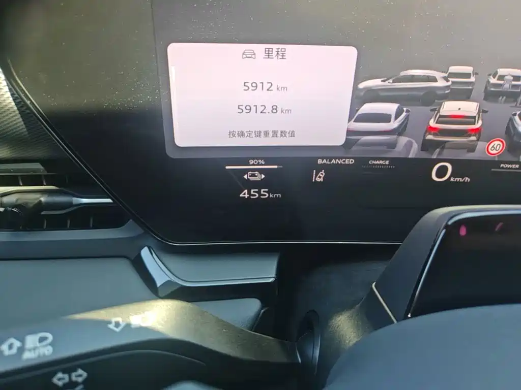 Audi Q6L e-tron — фото 17