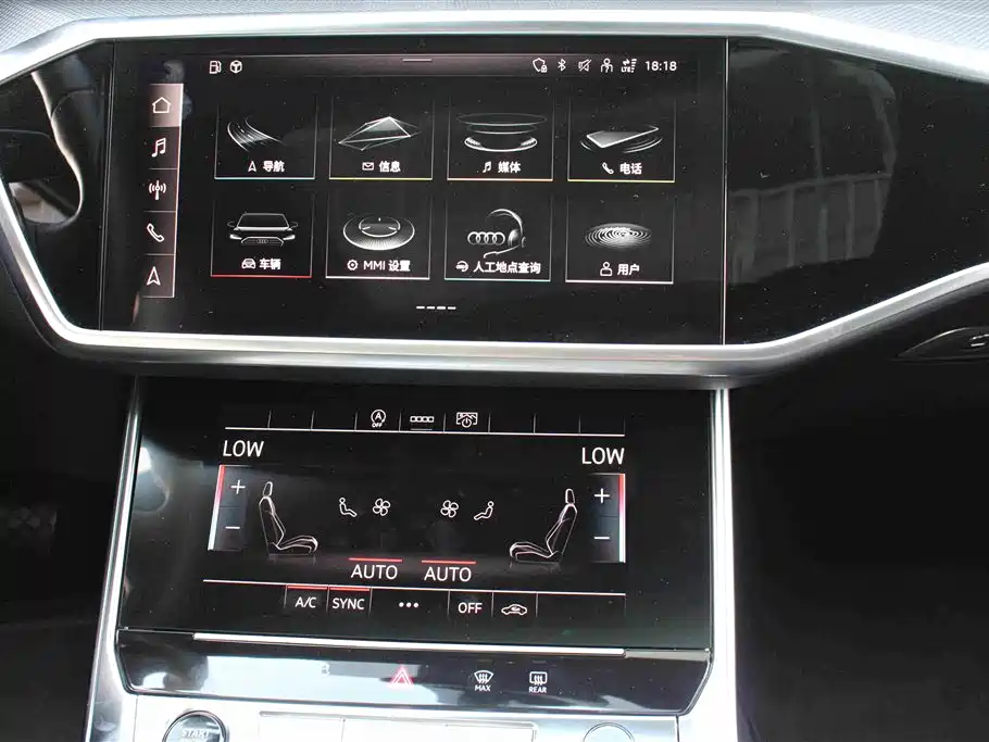 Audi A6L — фото 10