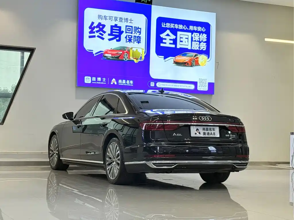 Audi A8 — фото 13
