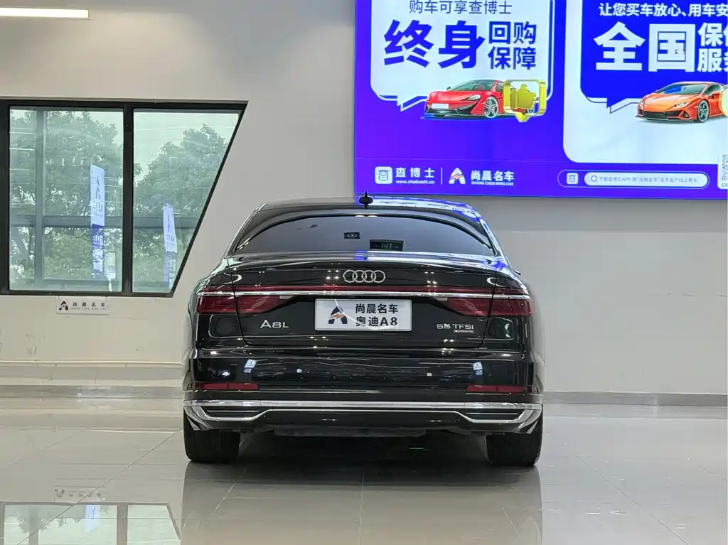 Audi A8 — фото 14