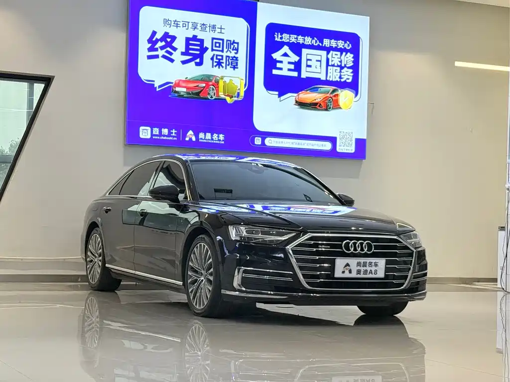 Audi A8 — фото 3