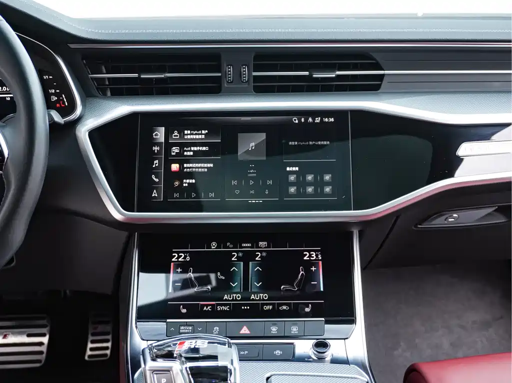 Audi A7L — фото 23