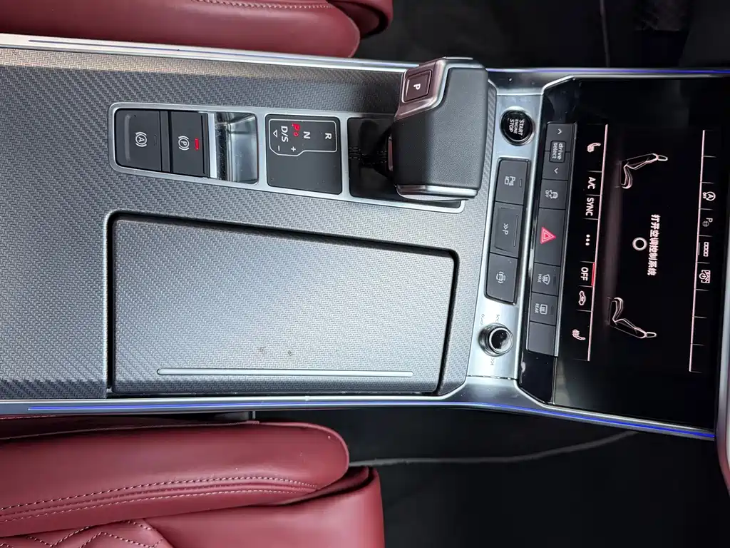 Audi A7L — фото 10