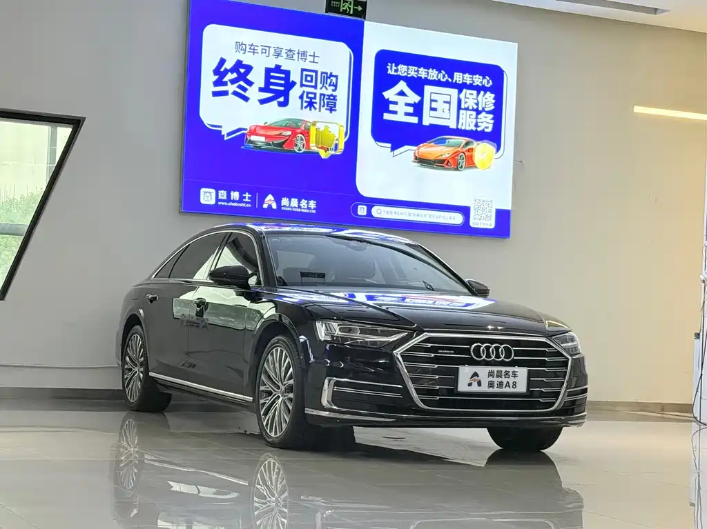 Audi A8 — фото 3