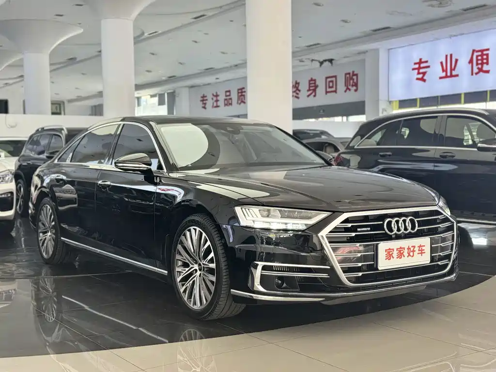 Audi A8 — фото 3