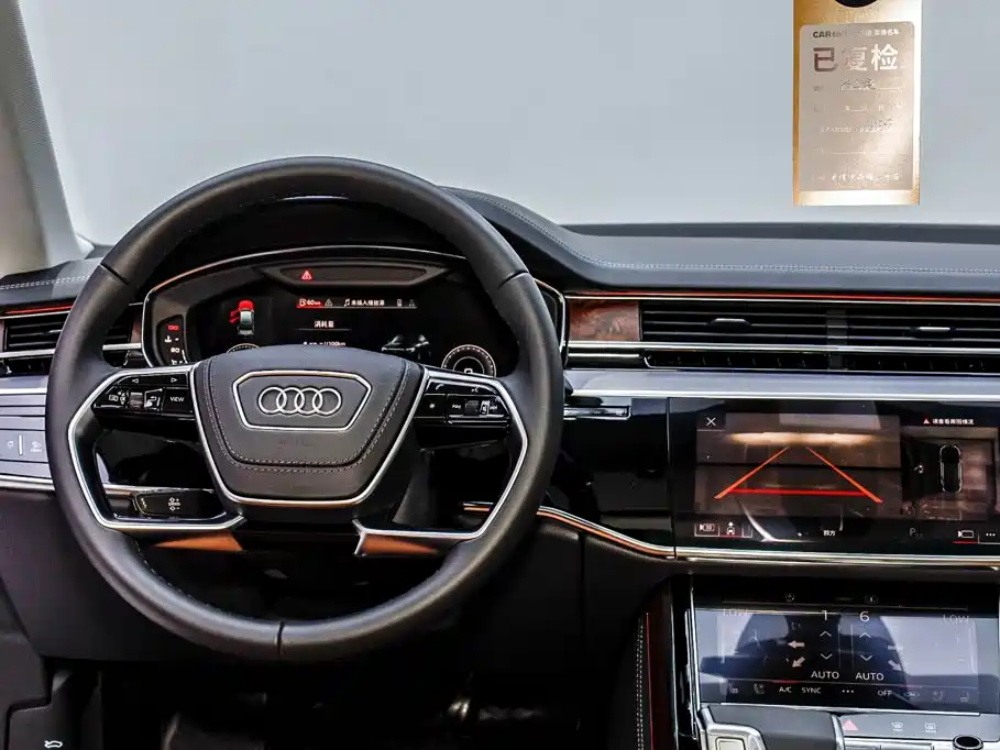 Audi A8 — фото 21