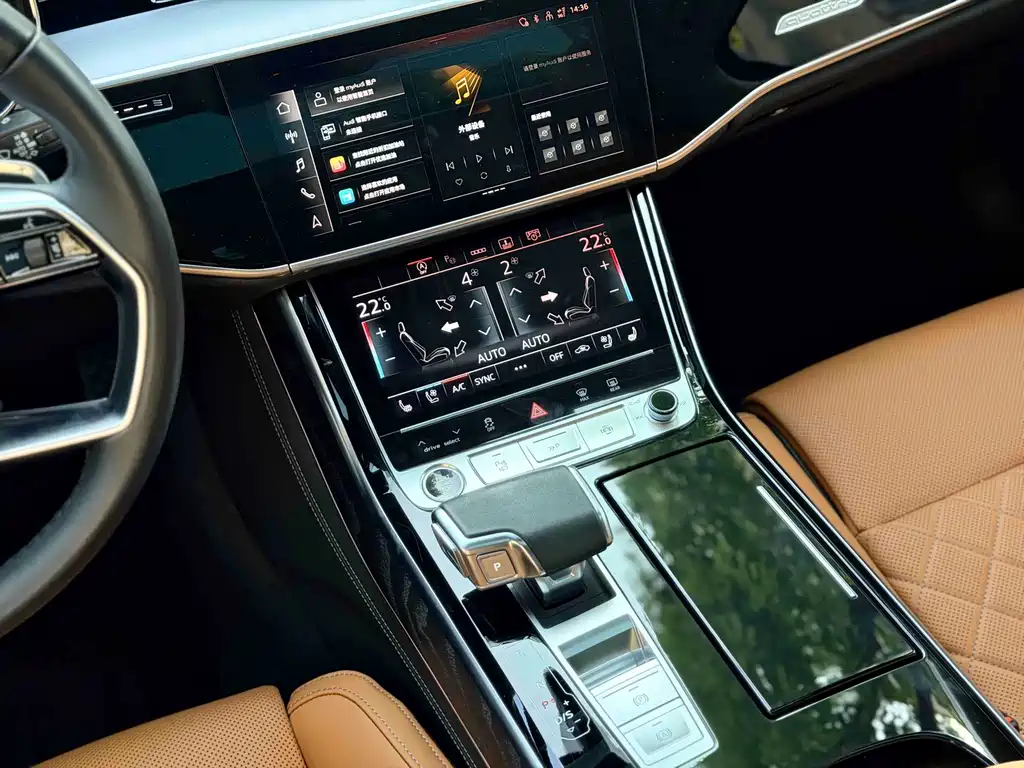 Audi A8 — фото 4