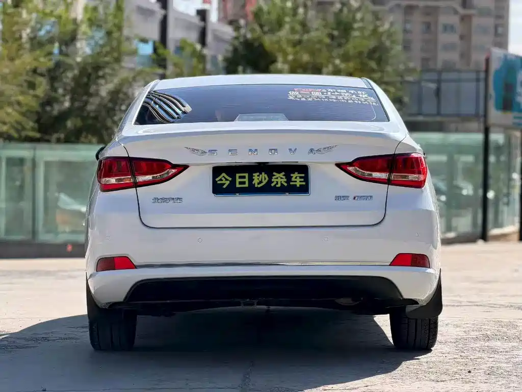 BAIC Senova D50 — фото 8