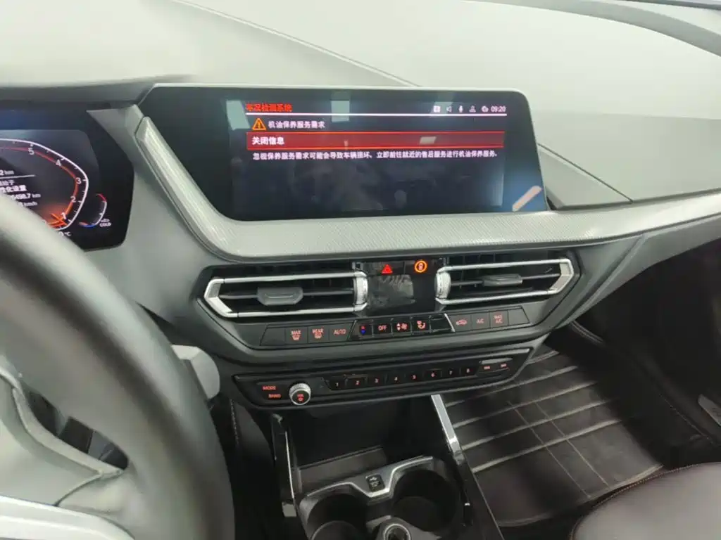 BMW 2 Series (Import) — фото 13