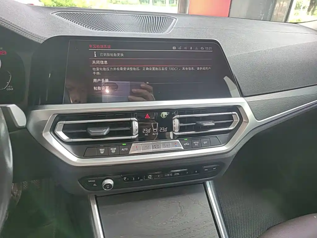 BMW 3 Series — фото 13