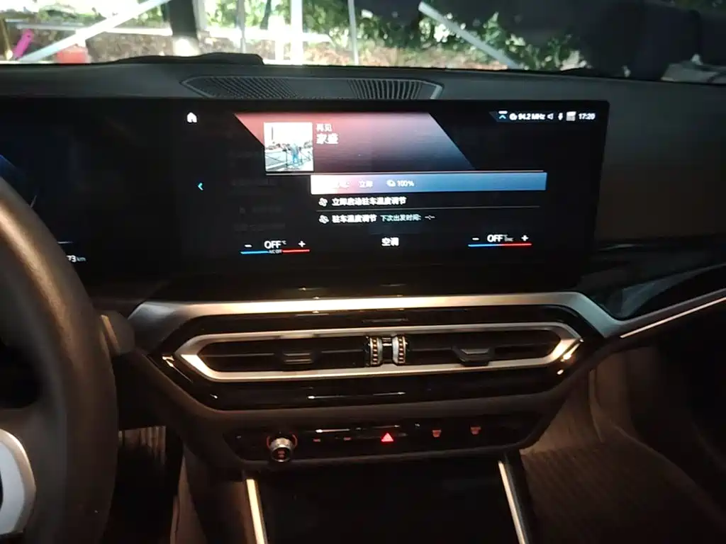 BMW i3 — фото 13