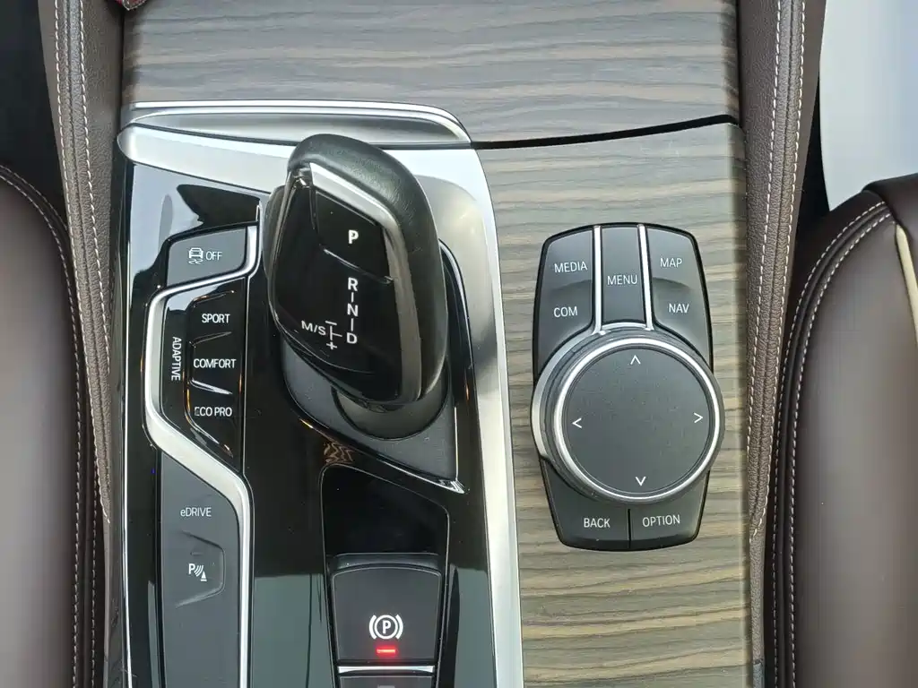 BMW 5 Series New Energy — фото 8