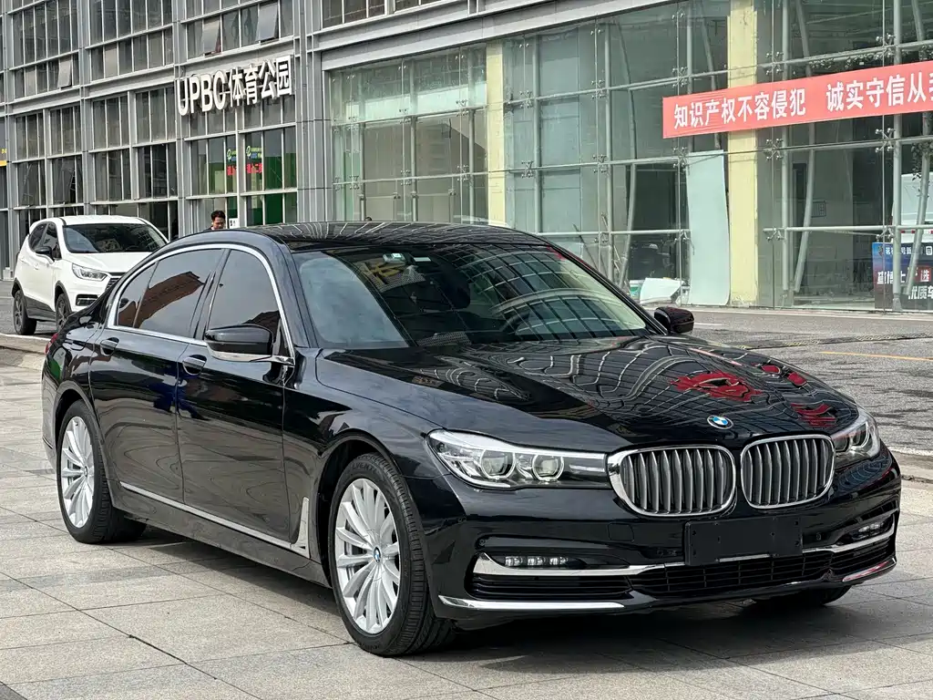BMW 7 Series — фото 3