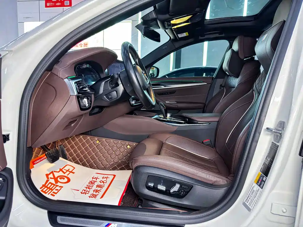 BMW 5 Series New Energy — фото 8