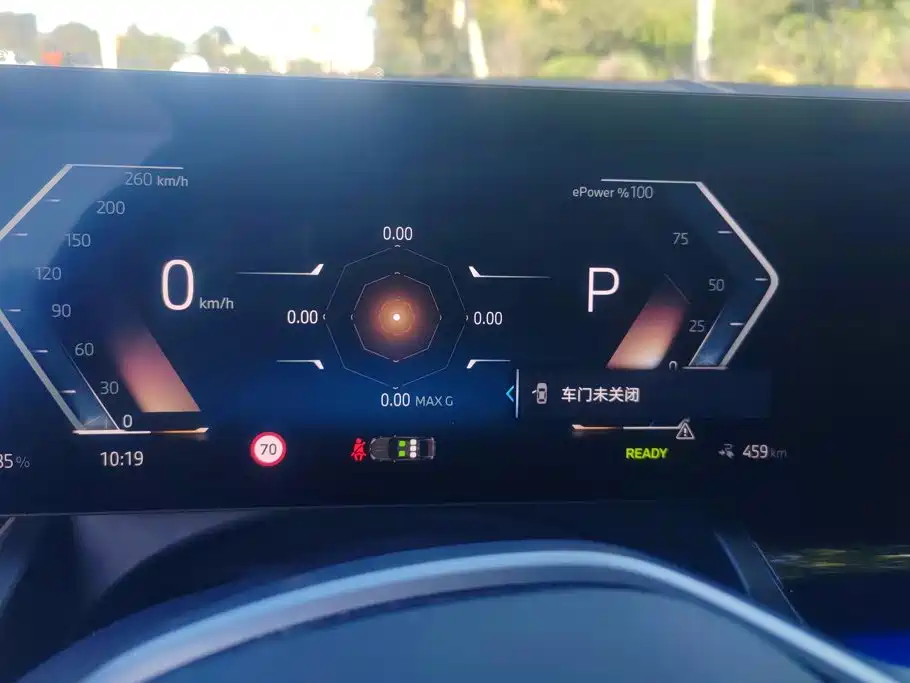 BMW i5 — фото 13