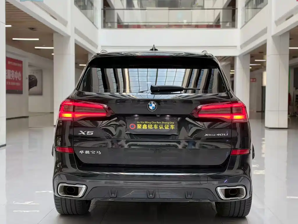 BMW X5 — фото 6