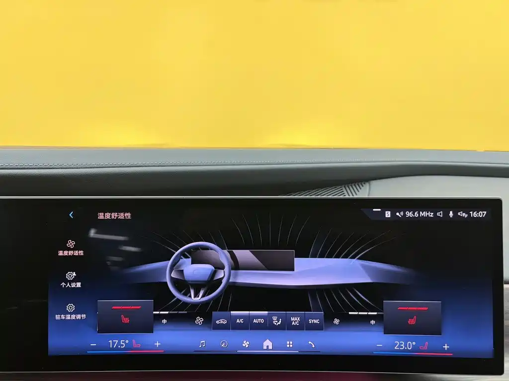 BMW 7 Series — фото 17