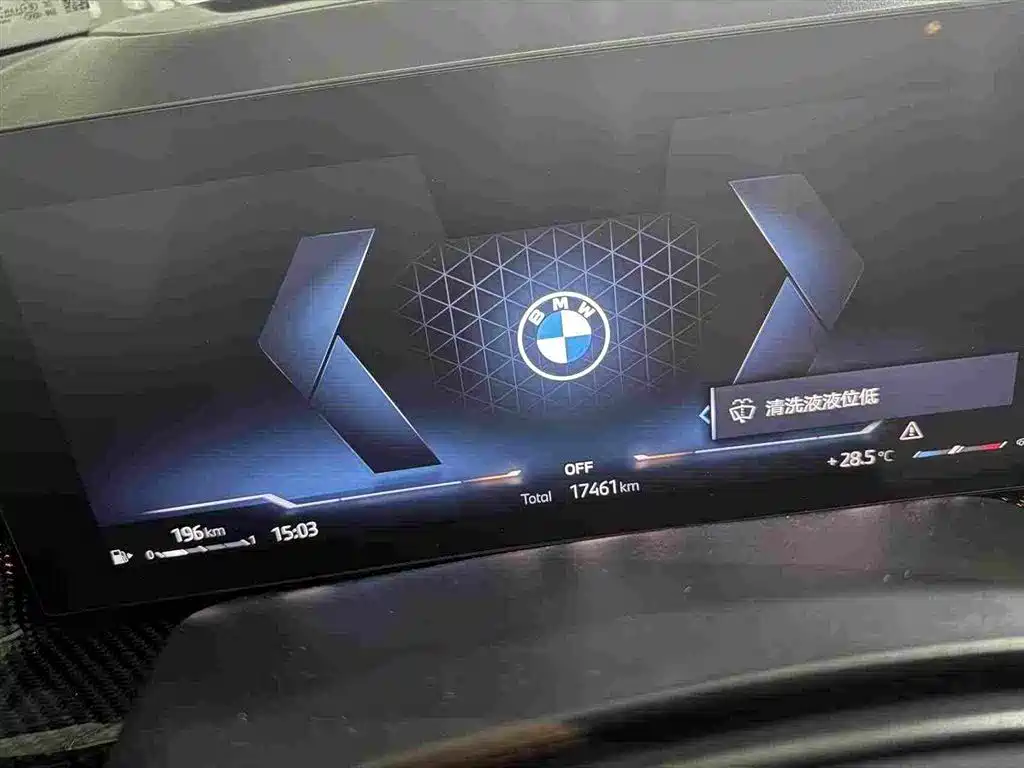 BMW X5 — фото 10