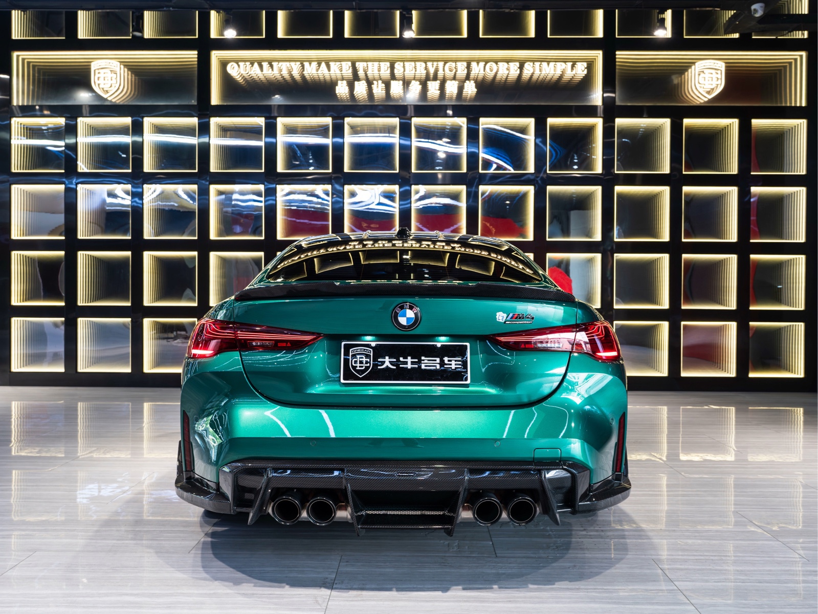 BMW M4 — фото 5