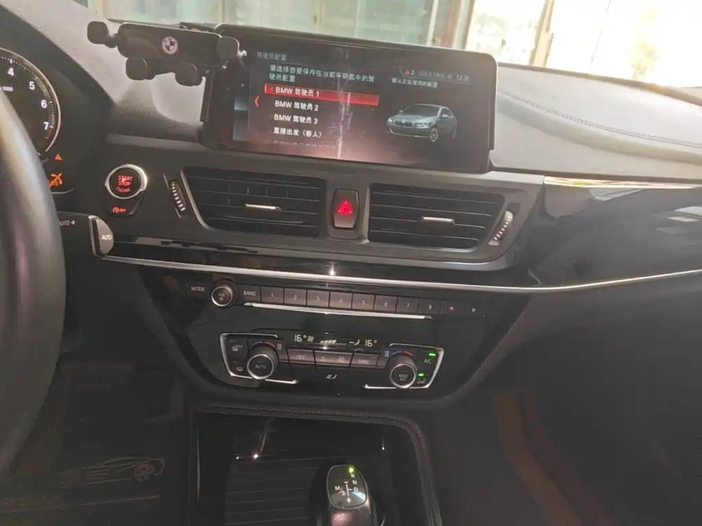 BMW 1 Series — фото 13