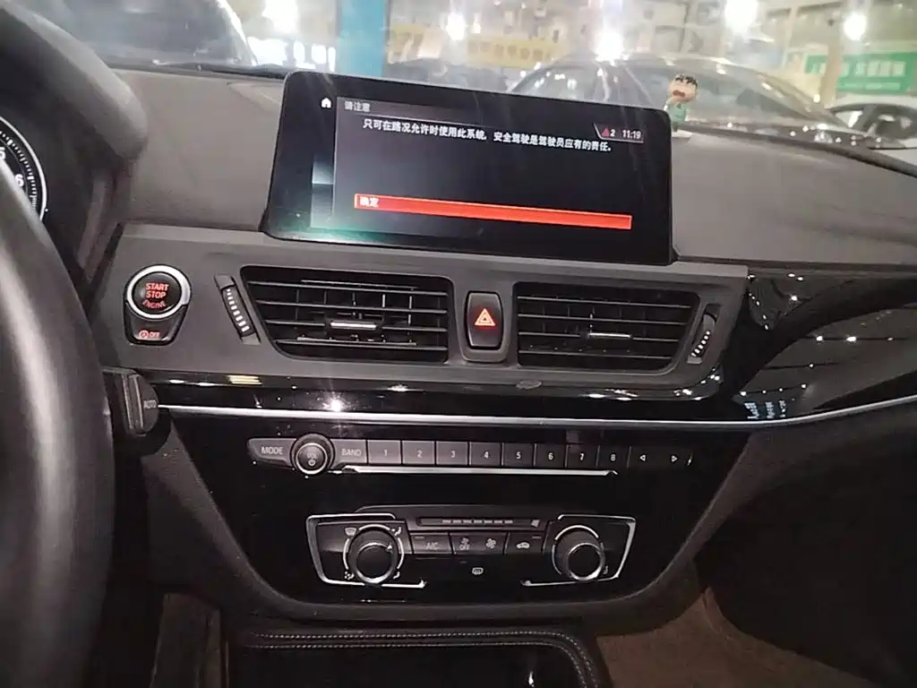 BMW 1 Series — фото 13