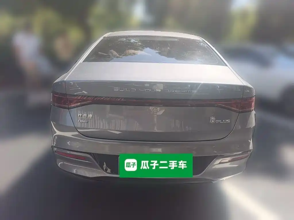 BYD Qin PLUS — фото 3