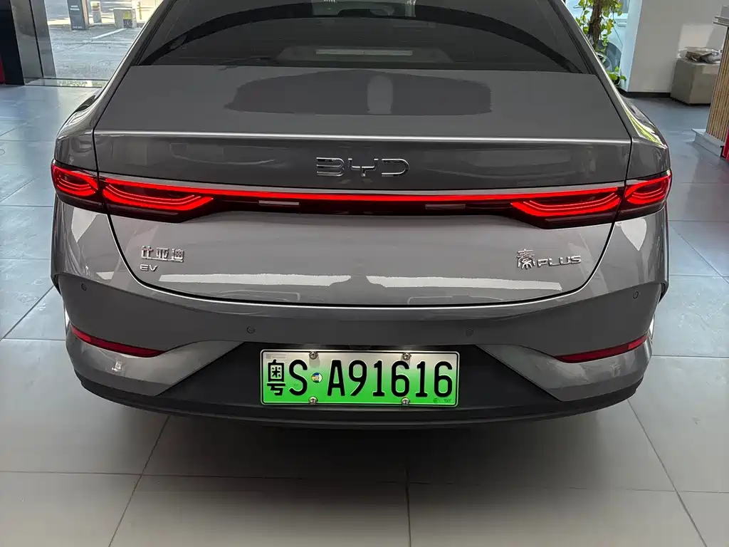 BYD Qin PLUS — фото 11