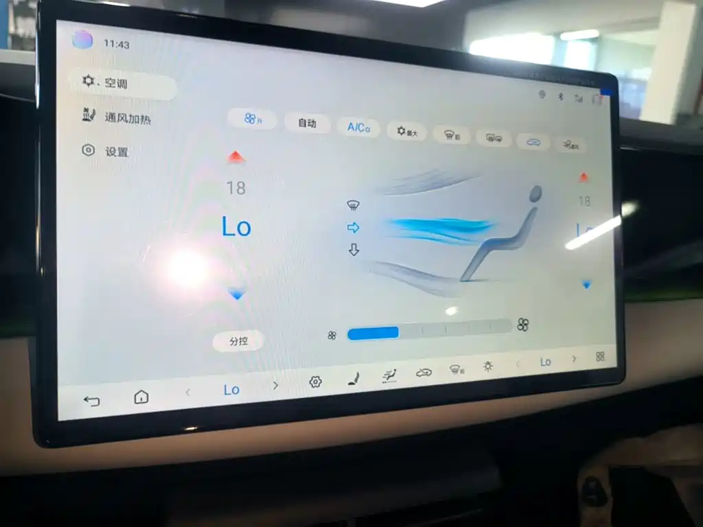 BYD Seal 06 — фото 13