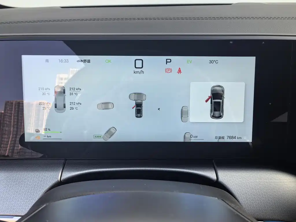 BYD L DM-i — фото 8