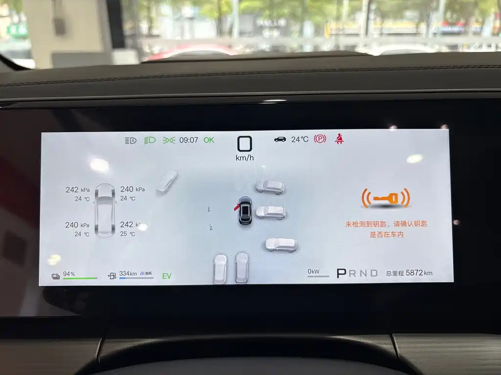 BYD L DM-i — фото 9