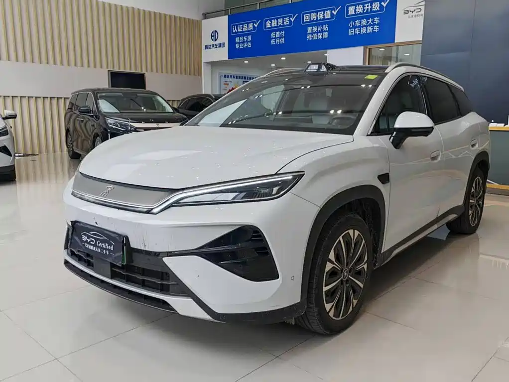 BYD Song Ultra