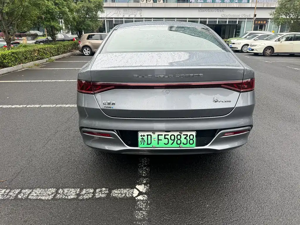 BYD Qin PLUS — фото 4