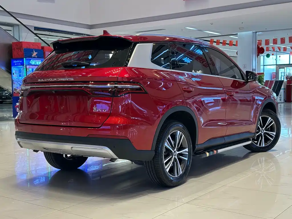 BYD Pro — фото 5