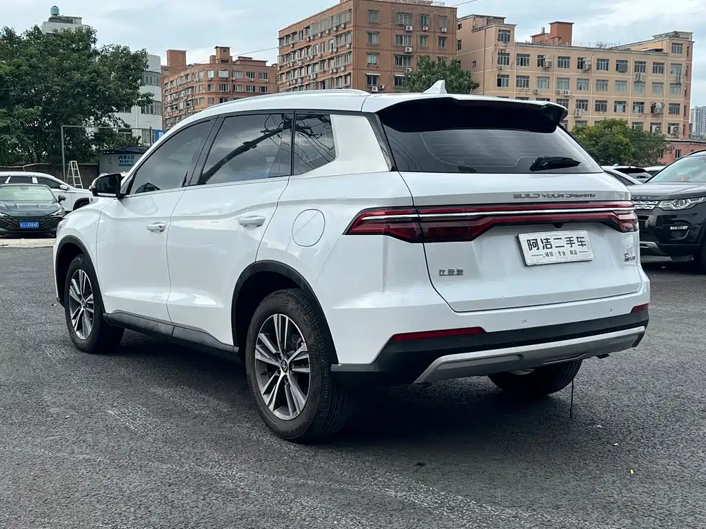 BYD Pro — фото 5